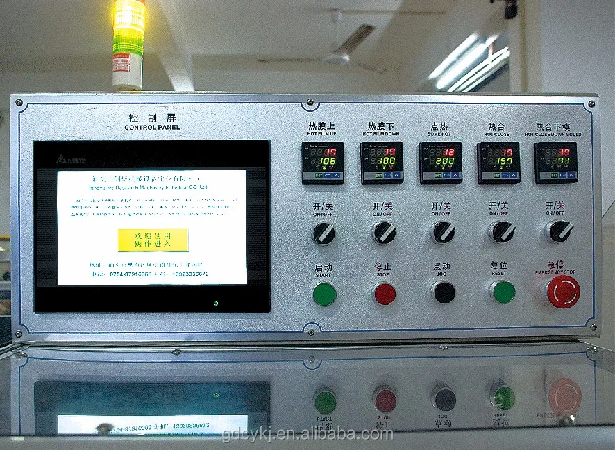 Automatic PVC PET Toothbrush Blister Labeling Packing Machine