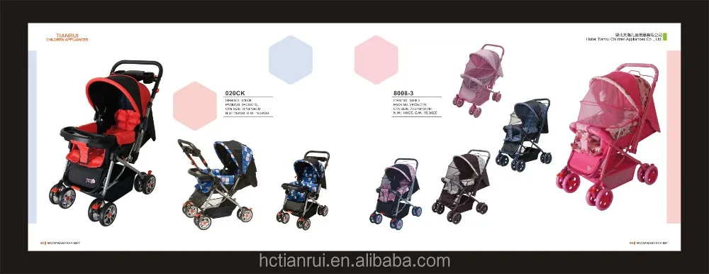 China stroller baby with mosquito net