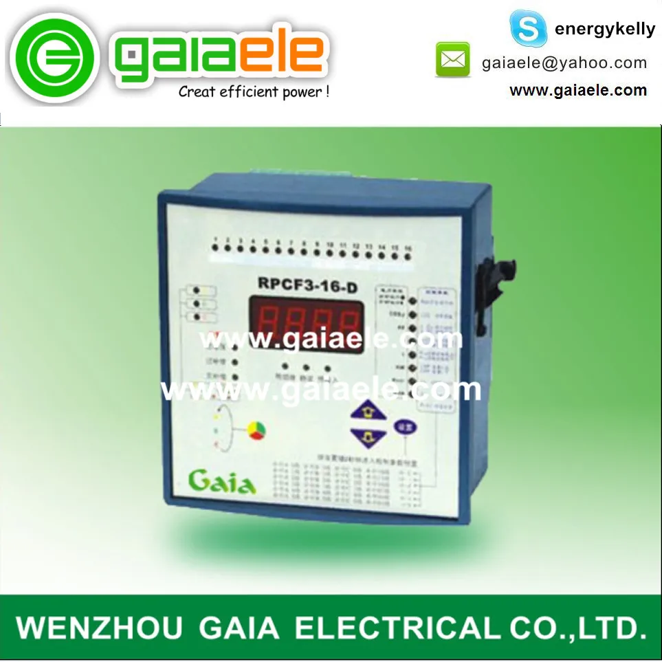 WENZHOU GAIA BRAND JKL5C Power Factor Controller Relay Steel Case HOT SALES