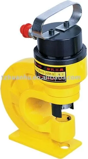 Hydraulic BusBar Punching Tool HHM-60