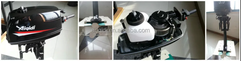 AIQIDI 3.5HP Water Cooling Outboard Motor Strong Power Motor for Boats