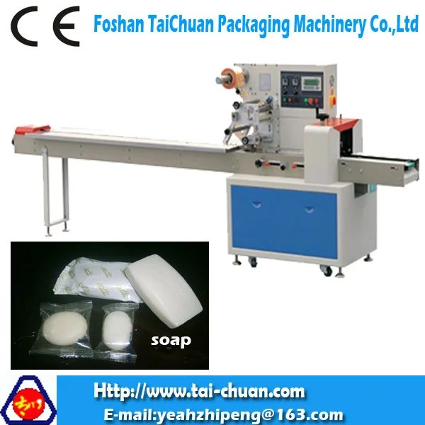 автоматический отель мыло упаковочная машина