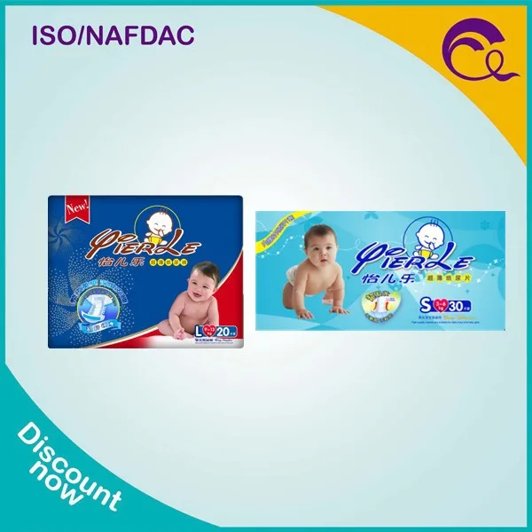 Сухой пеленки младенца, счастливым флейта магия хлопок пеленки