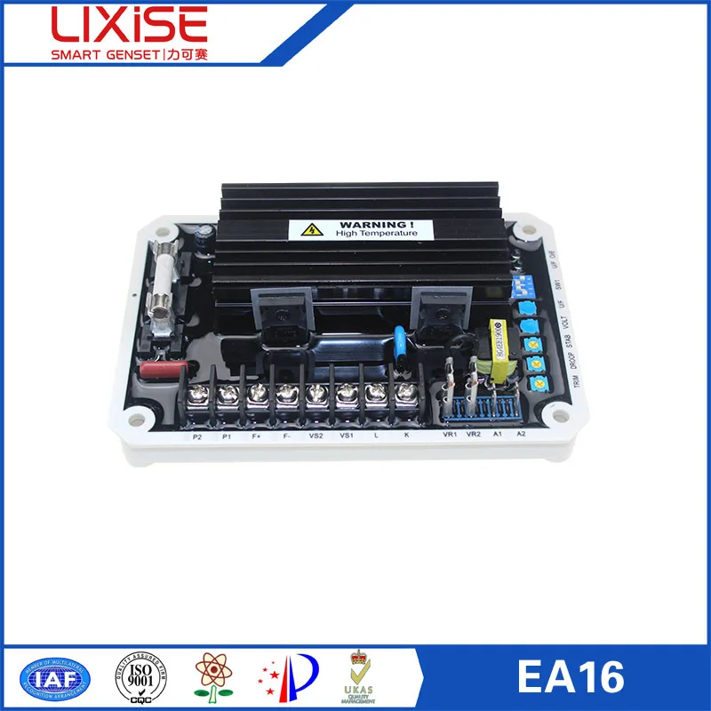 EA16 avr карты генератор кисти типа avr регулятор