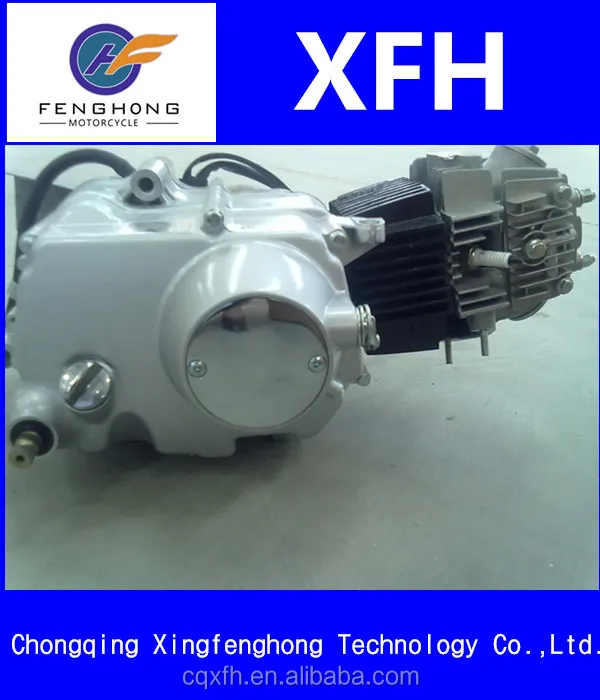 Low price good quality air cooled kick start 4 stroke horizontal 1 cylinder motorbike/ATV engine 70cc