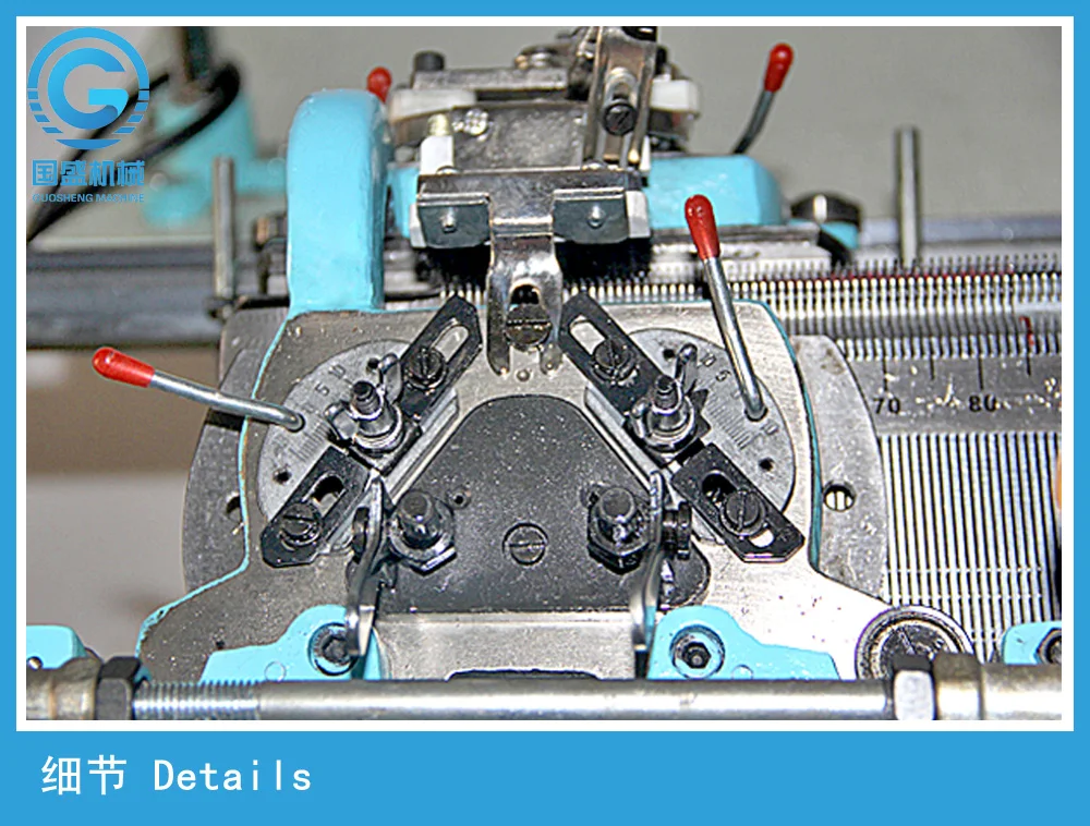 Автоматическая машина для вязания шнурков