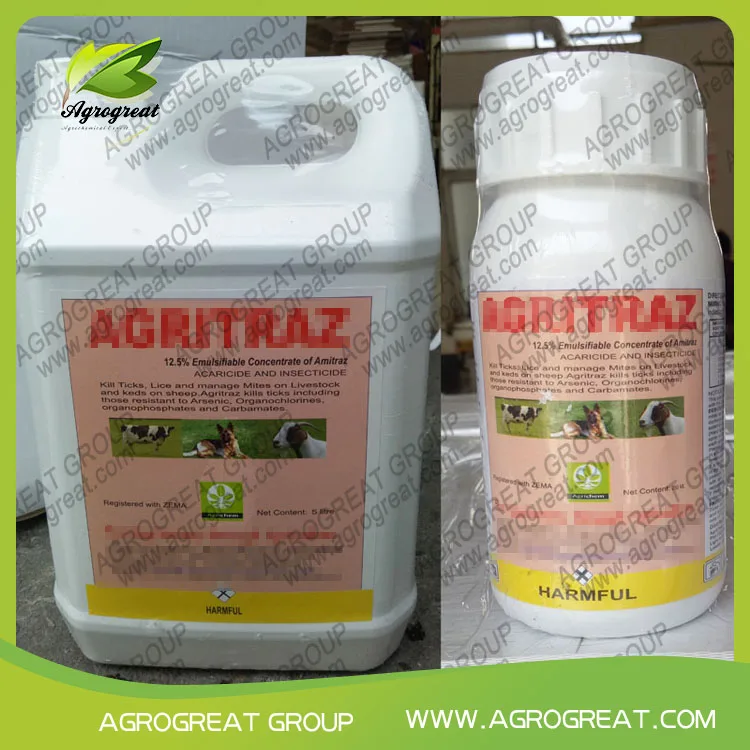 Гербицид fomesafen 95% TC, 25% SL, 20% EC по заводской цене