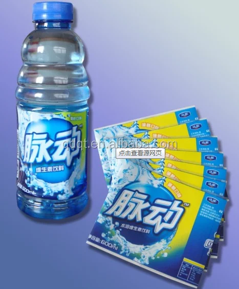 40 45 50 microns thickness PVC heat shrink label for PET bottle glass bottle