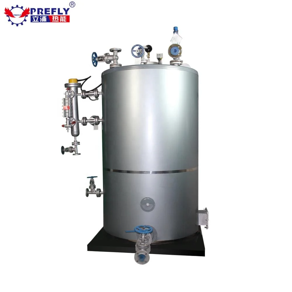 100kg 500kg 0.5t vertical small gas diesel fire tube steam boiler