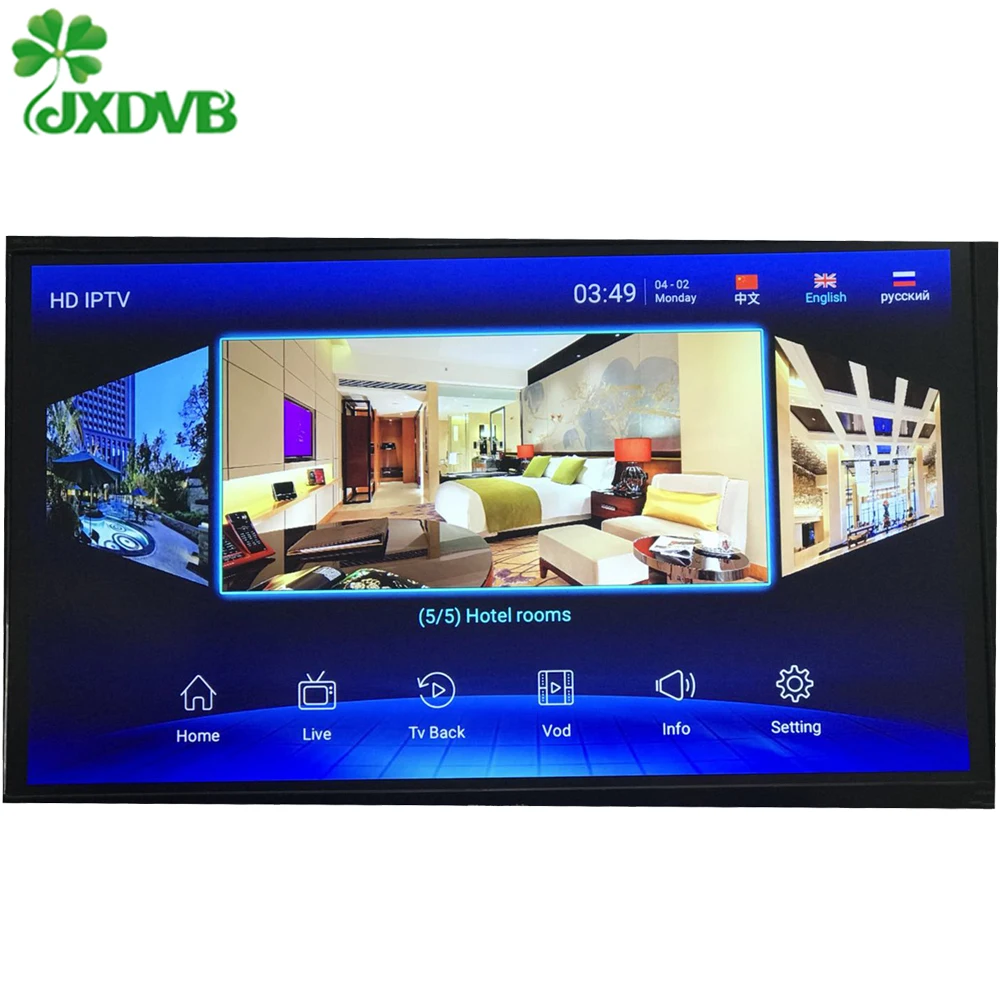 IPTV Billing Software HD 1080P SMS VOD Time shift Mpeg4
