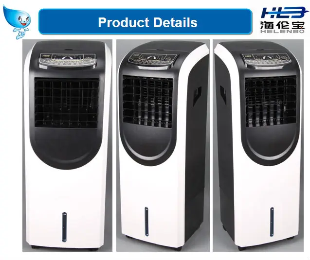 2013 new экономический попудярные abs воздуха coolign вентилятор с 20l бак