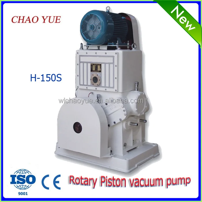 
Rotary plunger vacuum pump 
