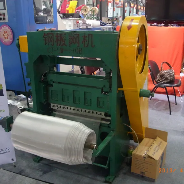 Expanded metal mesh machine, mesh machine factory(best price,hot sale)