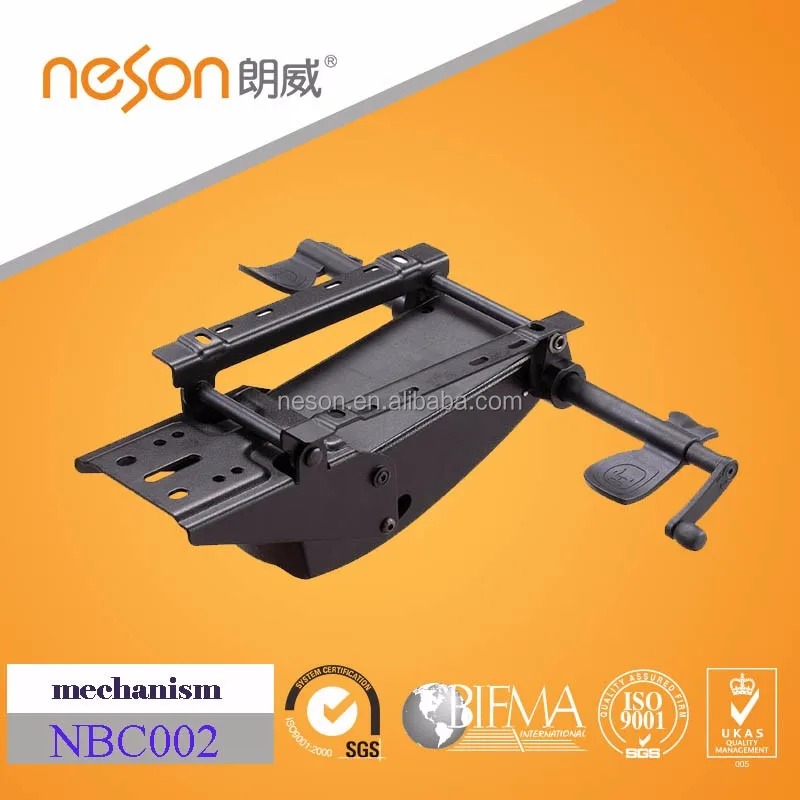 Synchronized swivel chair mechanism NBC002 with spring tension controlled