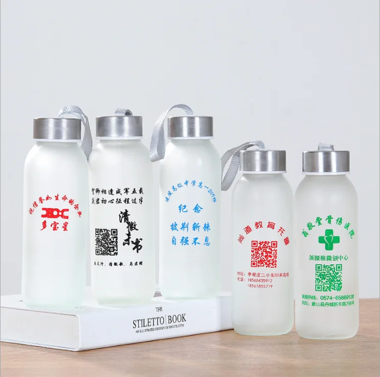 
customized glassware factory BPA free stainless steel cap 300ml 400ml 500ml 750ml 1000ml glass water bottle 