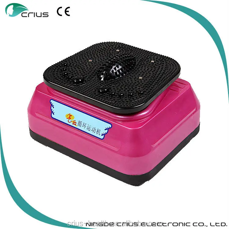 Fitness Equipment 2019 Foot Electric Stimulation foot massage equipment Vibrating Blood Circulation Foot Massager