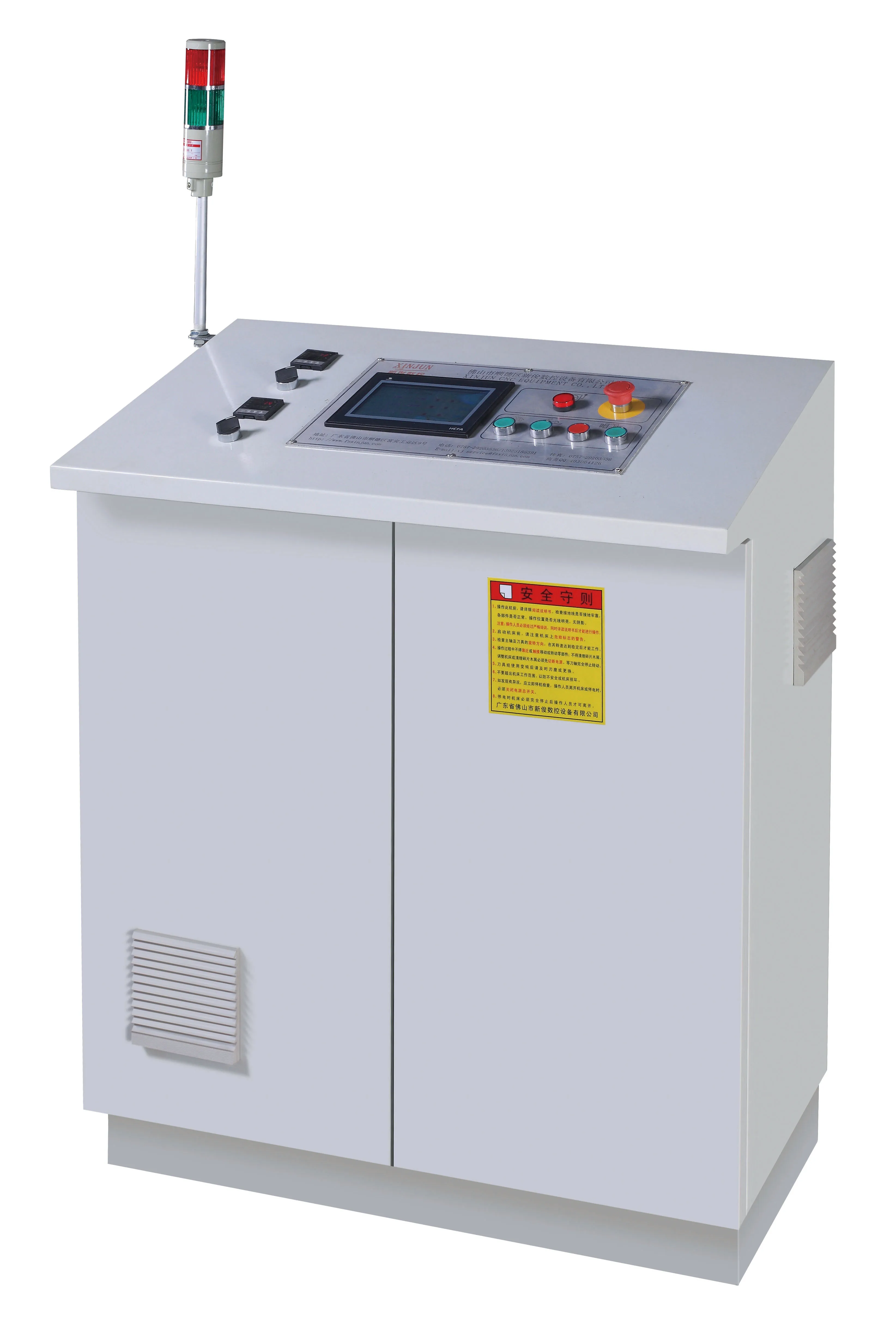 
China MDF Paper PVC laminating line press machine woodworking machinery 