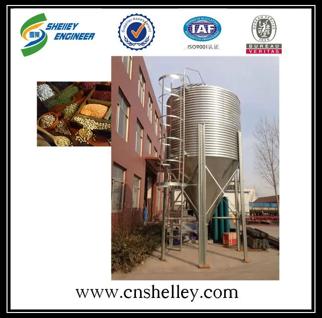 ячмень хранения бункер нижней корм силос