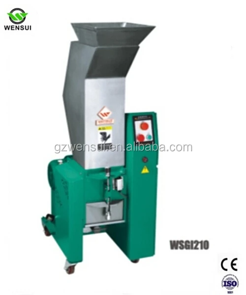 Высокоскоростной гранулятор WSGI210