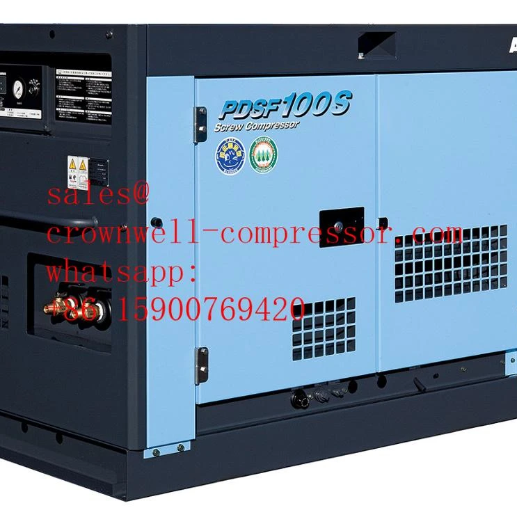 AIRMAN портативный винтовой компрессор PDSF140S PDSF210S PDSF330DP PDSE900S PDSF75S PDSF100S высокого давления серии
