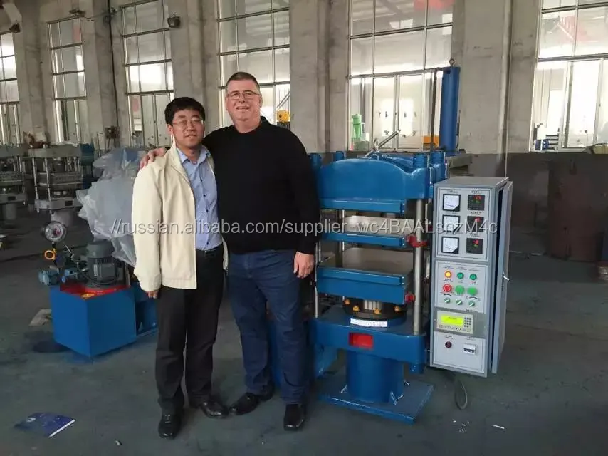 Китайский Золотой поставщик резины вулканизационных прессов