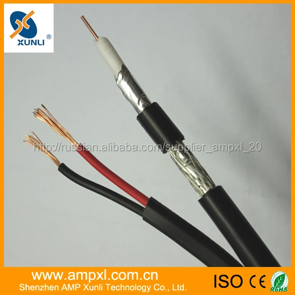 высокое качество rg6 сиамский кабель