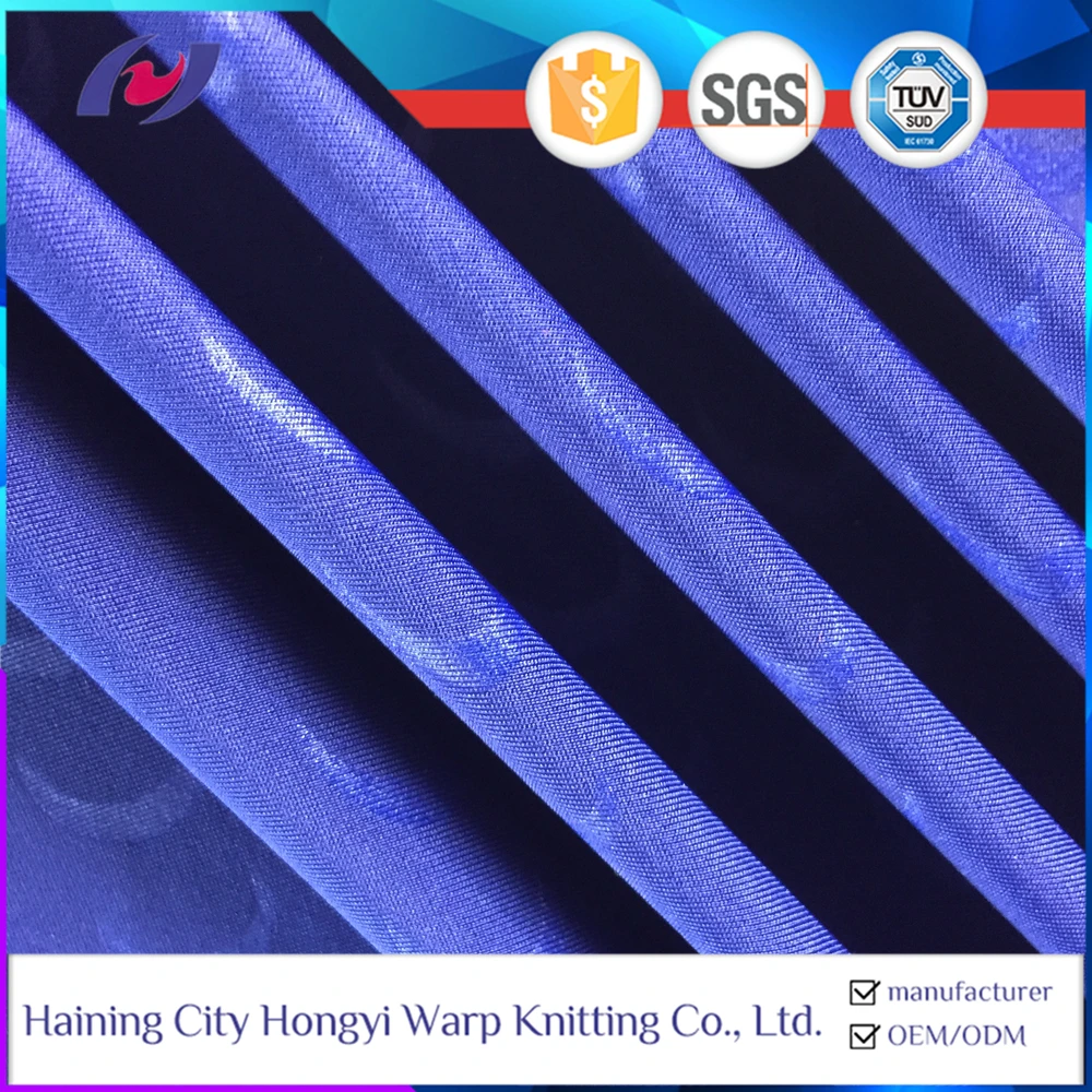 Textured Supplex SPANDEX  Polyester Emboss Fabric Textile