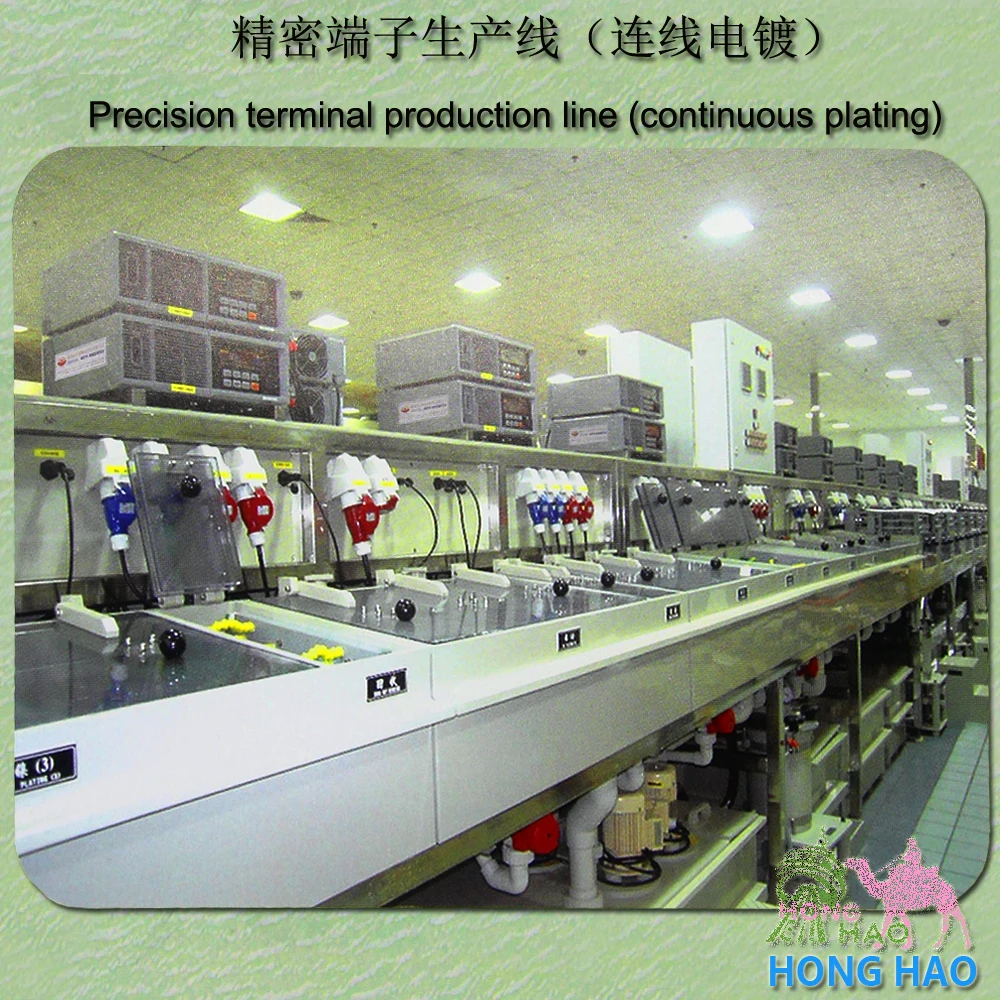 
Jewelry lever manual electroplating production line 