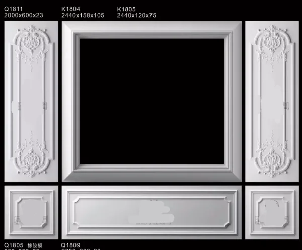 Новейшая модель; Силиконовой резины гипса дизайны для 3D Dado GRG стеновые панели