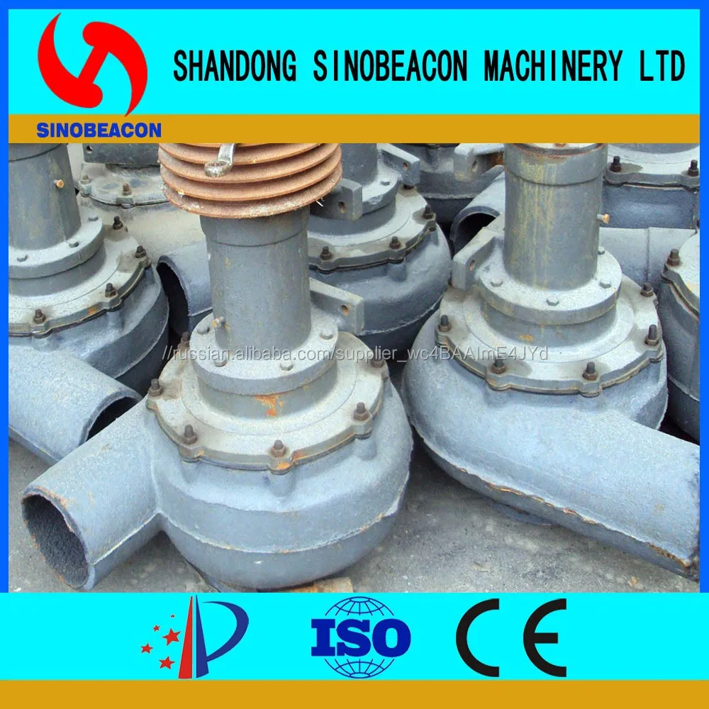 Китай Высшего качества 5 Дюйм(ов) Гравий Насоса Земснаряда