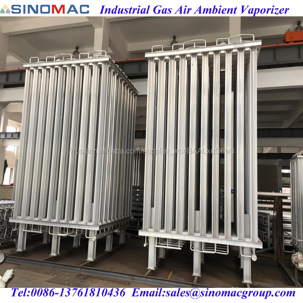 Жидкий кислород азот аргон испаритель производителей