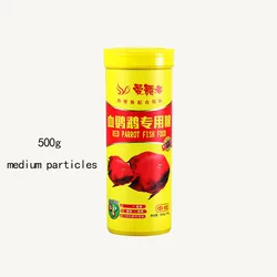 Manwuzhe professional fodder for parrot fish