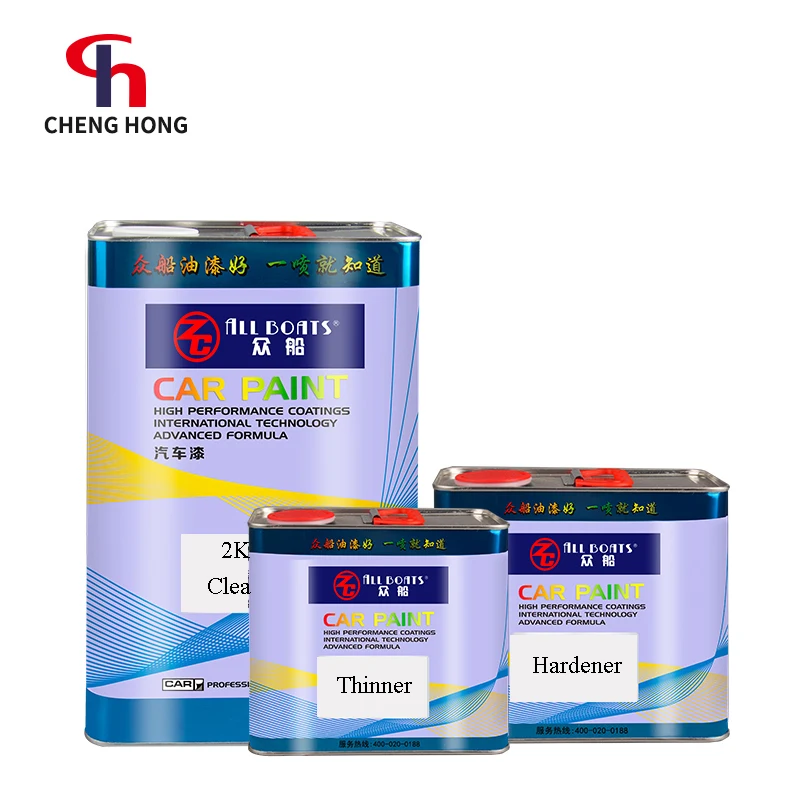 
factory direct sale high gloss 2K acrylic liquid lacquer clearcoat with car hardener varnish for auto body refinish 