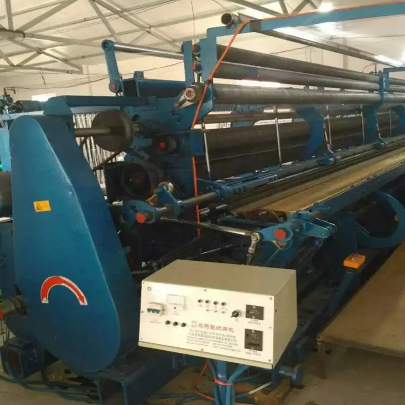 
BRASS SHUTTLE nylon fish net making machine ZRDY7.5-830 