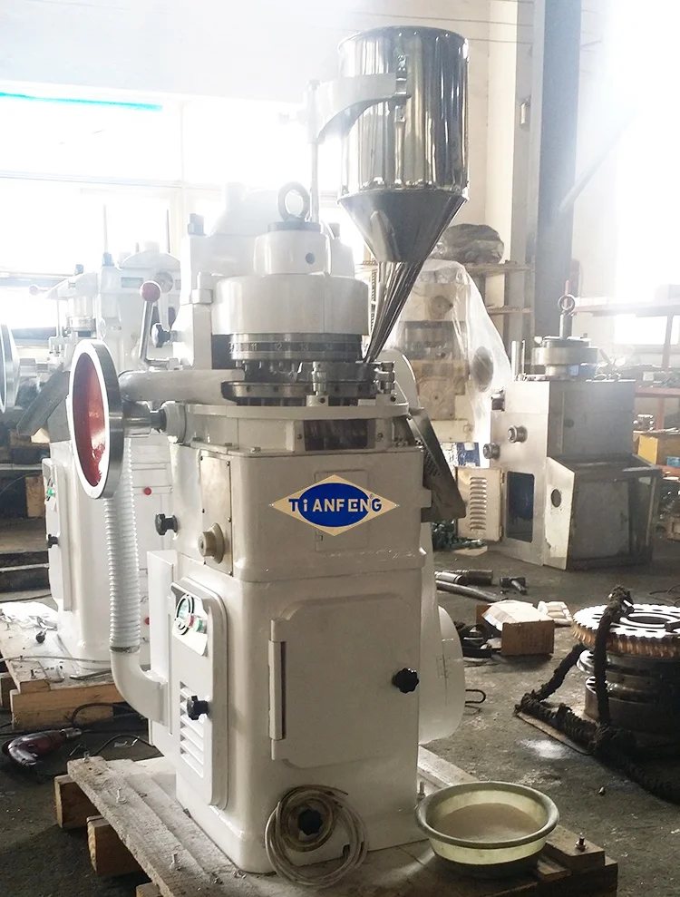 Zp15 High Quality Rotary Tablet Forming Machine ZP17 tablet compression machine ZP19 medicine pills tablet press machine