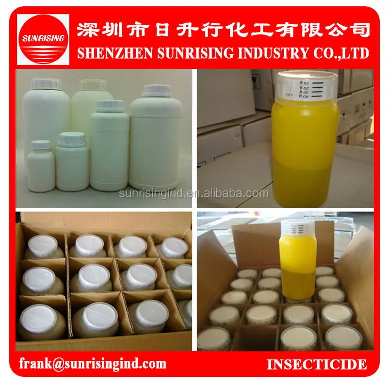 amitraz 20% EC 20%EC 200g/l EC animal body surface treatment insecticide