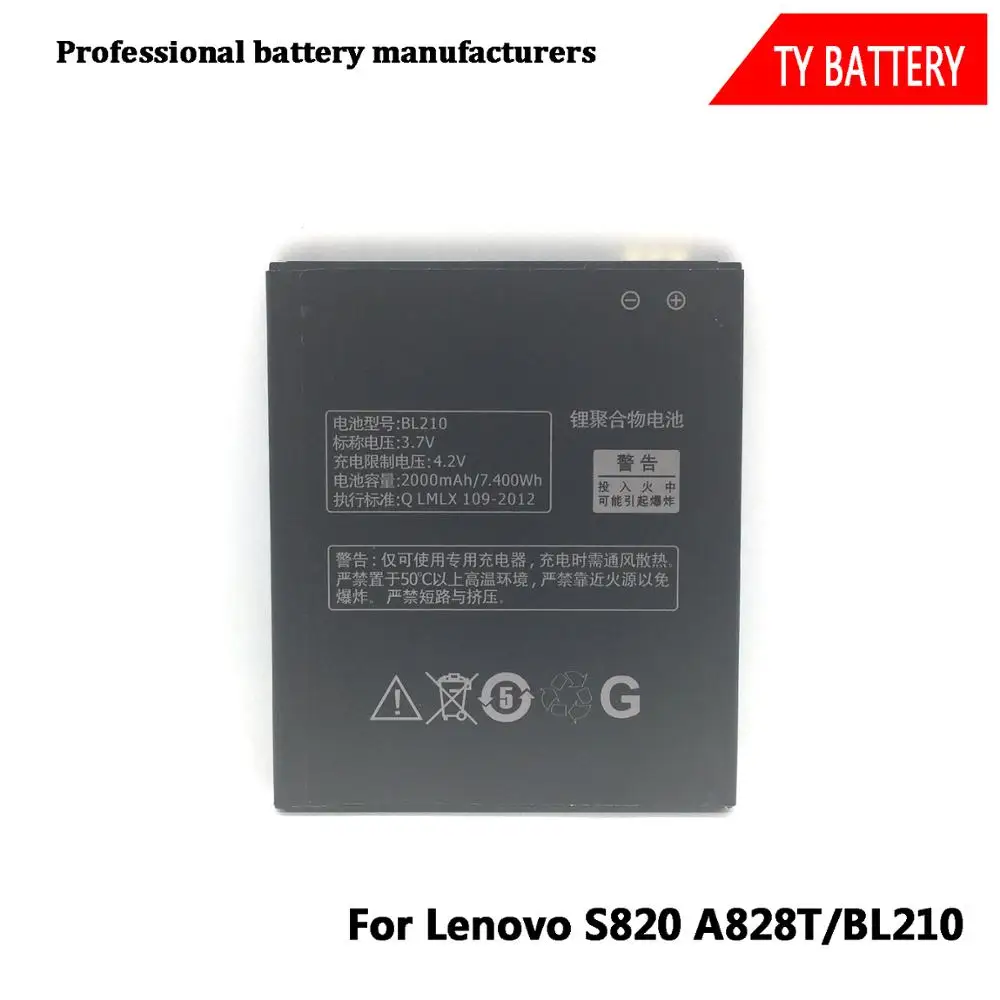 Wholesale High Capacity Mobile Phone Battery BL210 for Lenovo S820 A828T A750E S658T A368T A766 A658T