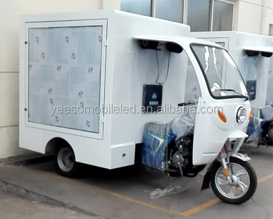 Outdoor LED tricycle  scooter  for afvertising, events,promotion  YES-M1