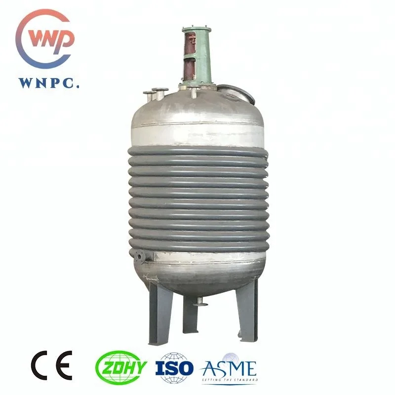Реактор с обогревом из нержавеющей стали ASME