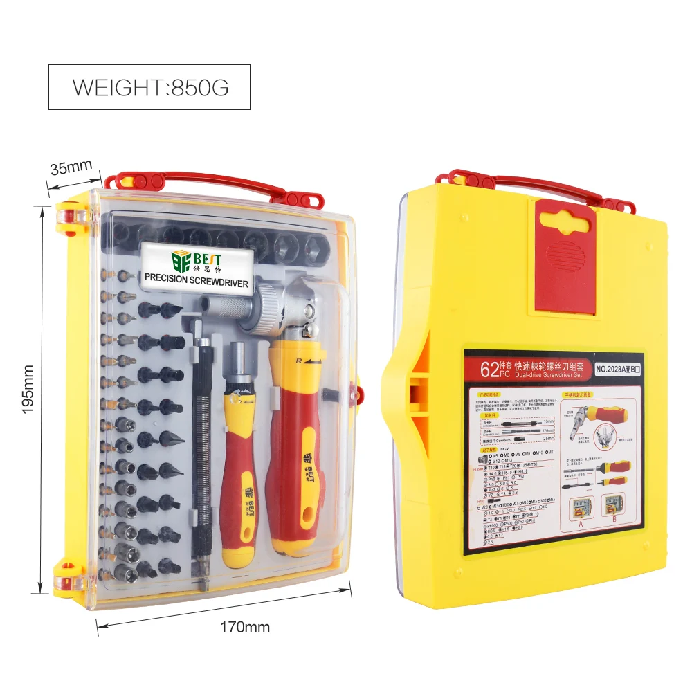 BST-2028A 62pcs Multi-function Rapid Ratchet Hand Screwdriver Sets with 90 Degree Hex Phillips Torx Slotted Bits