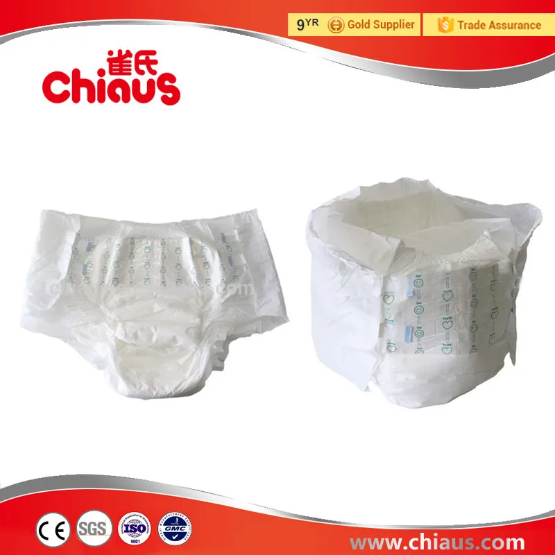 Japan SAP best adult diapers chiaus diapers looking for distributors
