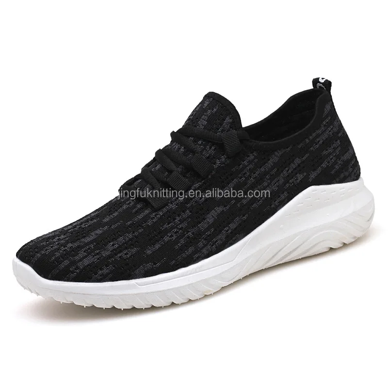 Custom Fly Woven Upper Maxed Ultra Light Weight Running Sneaker Shoes