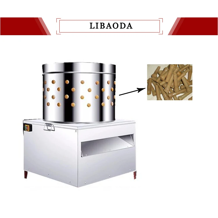 
Industrial feather unhairing machine for slaughting 