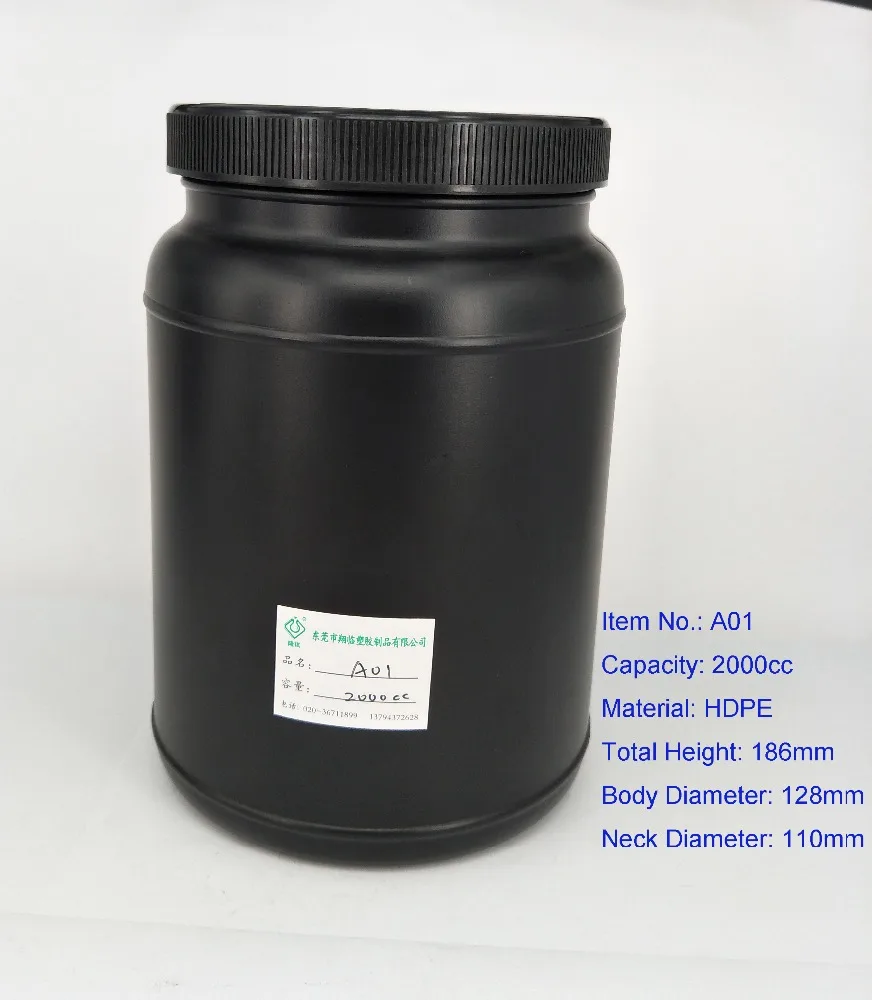 Refillable 1000ml Plastic Whey Protein Powder Jars, Storage Jar & Supplement Container