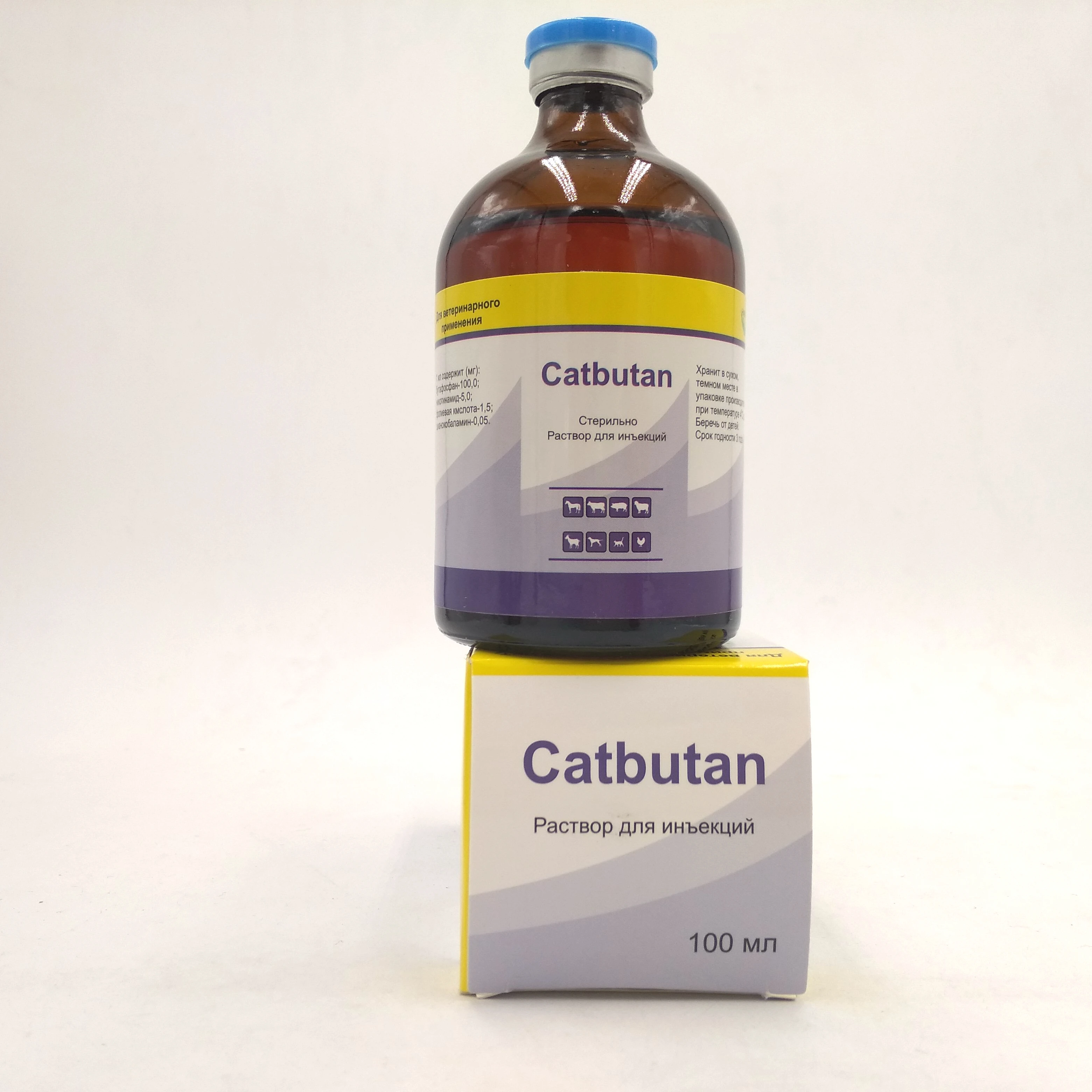 
butafosfan vitamin b12 injection 