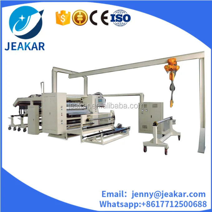 PUR Hot Melt Film Laminating Machine