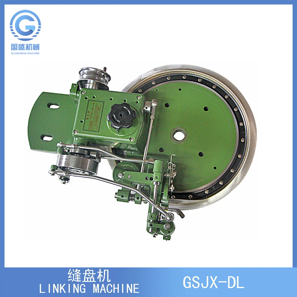 sweater cuffs dial linking machine, changshu textile machinery manufacturer