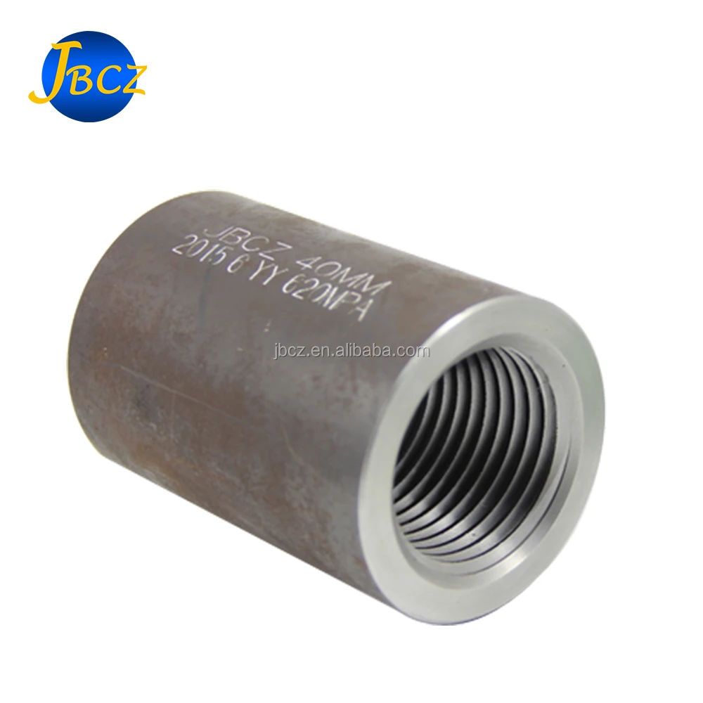 JBCZ Rebar Coupler / Steel Coupler / Rebar Connector