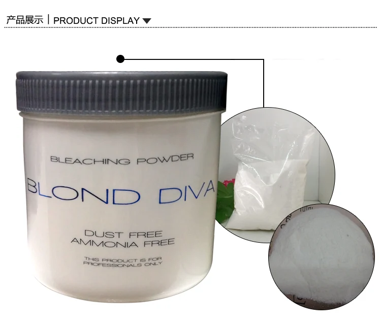 2015 Hot Sell Factory Price organic hair bleaching powder