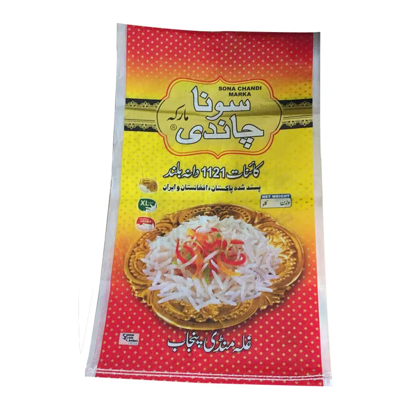 
Customized 25kg bag dimension plastic laminated pp woven rice bags design bag 